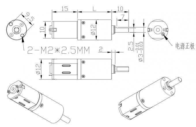 12V Μικρό Υψηλής Ταχύτητας Βουρτσισμένο DC Ηλεκτρικό Κιβώτιο Ταχυτήτων PG12-N20 Υψηλής Ποιότητας 12mm DC Μειωτήρας Κινητήρας 9