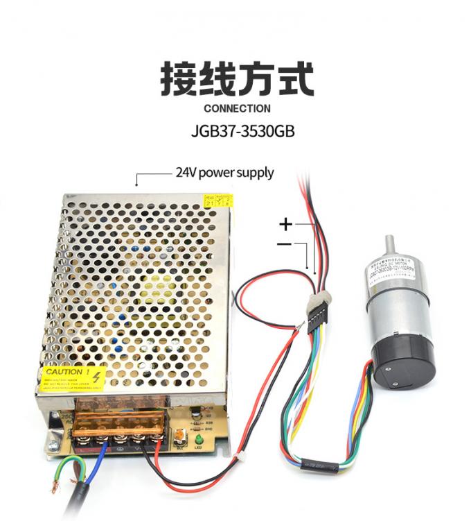 Υψηλή εκκεντρική shaftgear ροπής μηχανή 1600rpm 37mm κωδικοποιητής ΚΑΠ αιθουσών προστατευτικός 12