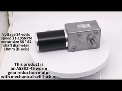 Μηχανές εργαλείων ΣΥΝΕΧΩΝ σκουληκιών