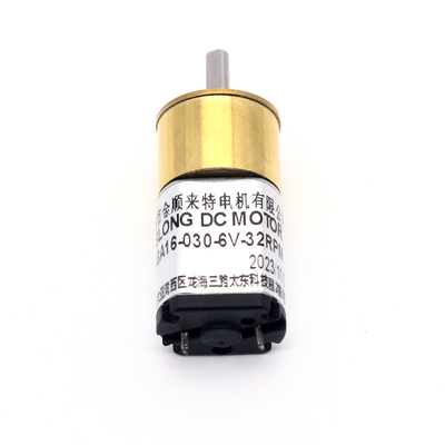 ΔΕΣ 6v κινητήρας JGA16-030 6V 32RPM 1:244 ΔΕΣ 6v κινητήρας ΔΕΣ