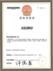 Κίνα Shenzhen Jinshunlaite Motor Co., Ltd. Πιστοποιήσεις